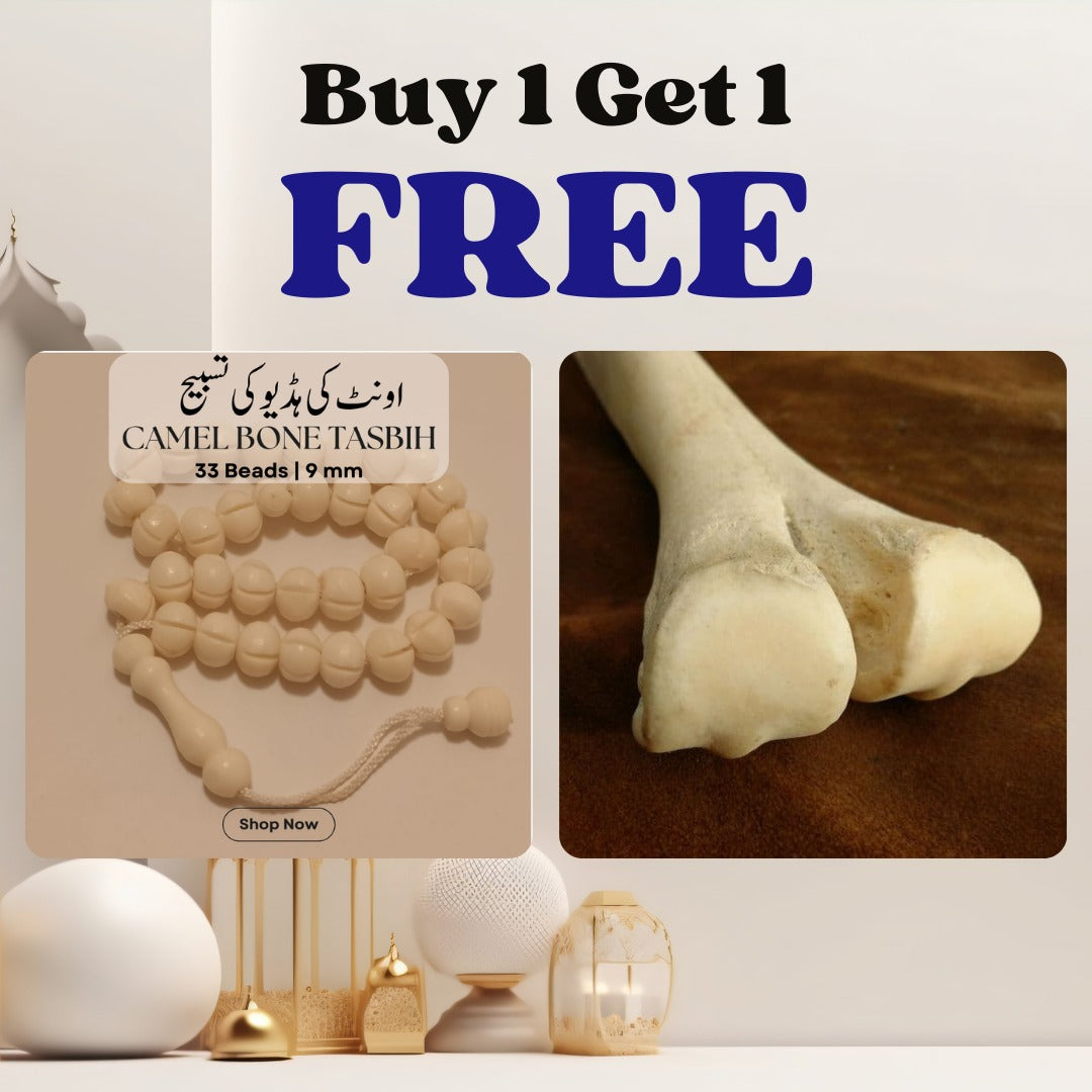 Camel Bone Tasbeeh | Onth ki hadion ki Tasbih | Bundle 8