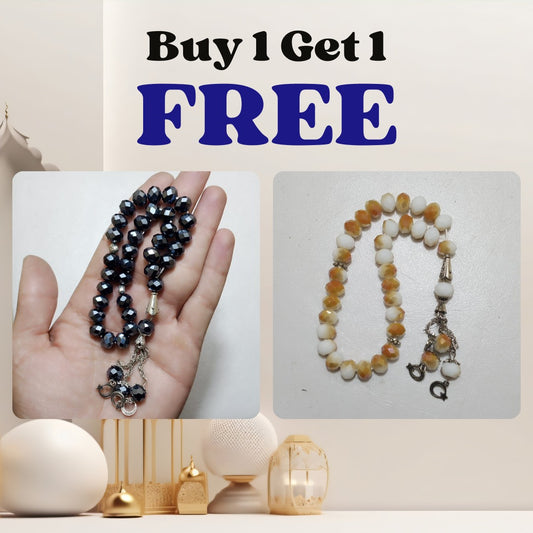BUY 1 Get 1 FREE | Bundle 6