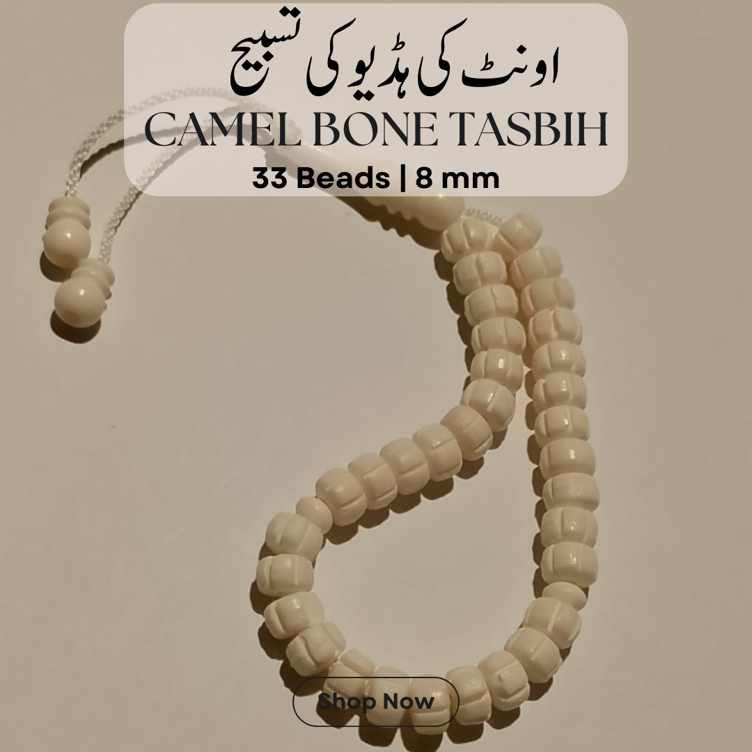 Camel Bone Tasbeeh | Onth ki hadion ki Tasbih | Bundle 3
