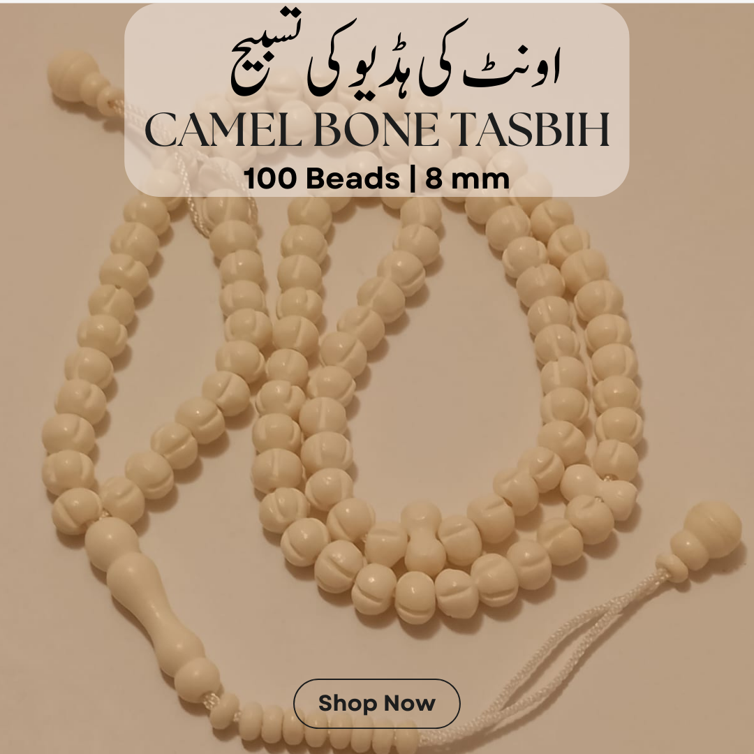 Camel Bone Tasbeeh | Onth ki hadion ki Tasbih | Bundle 4