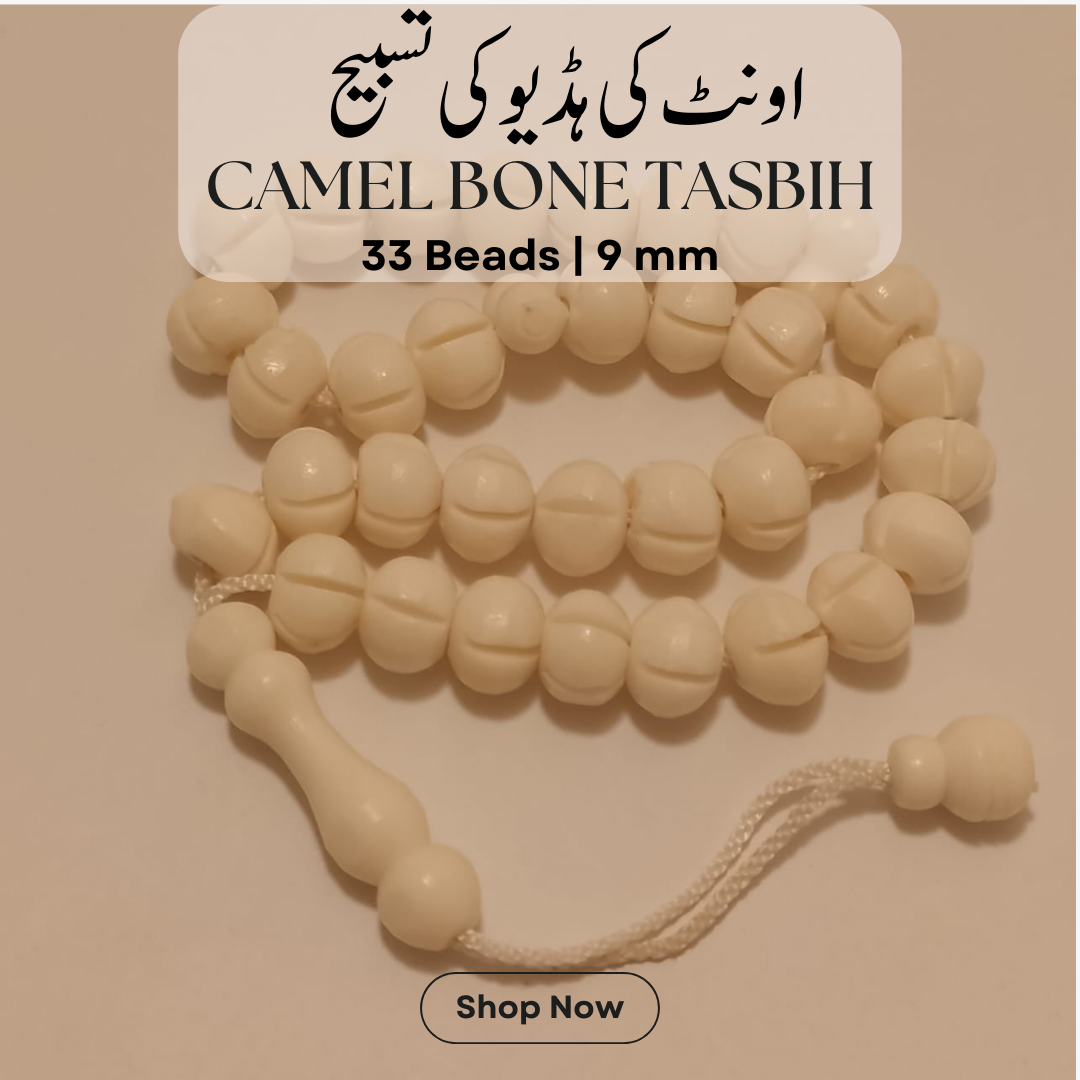 Camel Bone Tasbeeh | Onth ki hadion ki Tasbih | Bundle 4