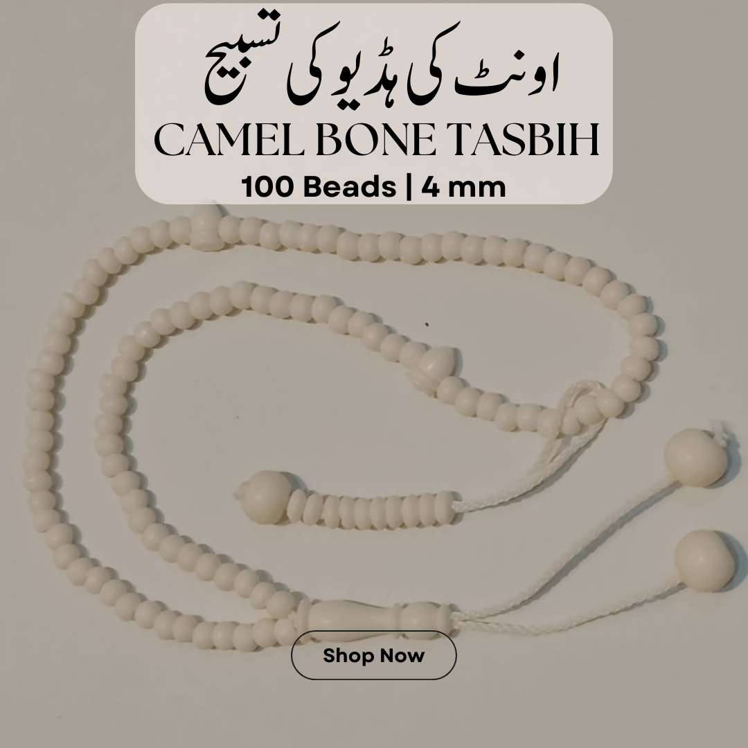 Camel Bone Tasbeeh | Onth ki hadion ki Tasbih | Bundle 1