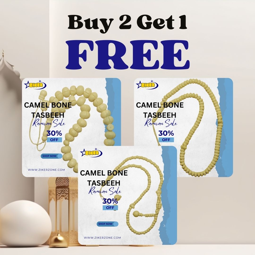 Camel Bone Tasbeeh | Onth ki hadion ki Tasbih | Bundle 1