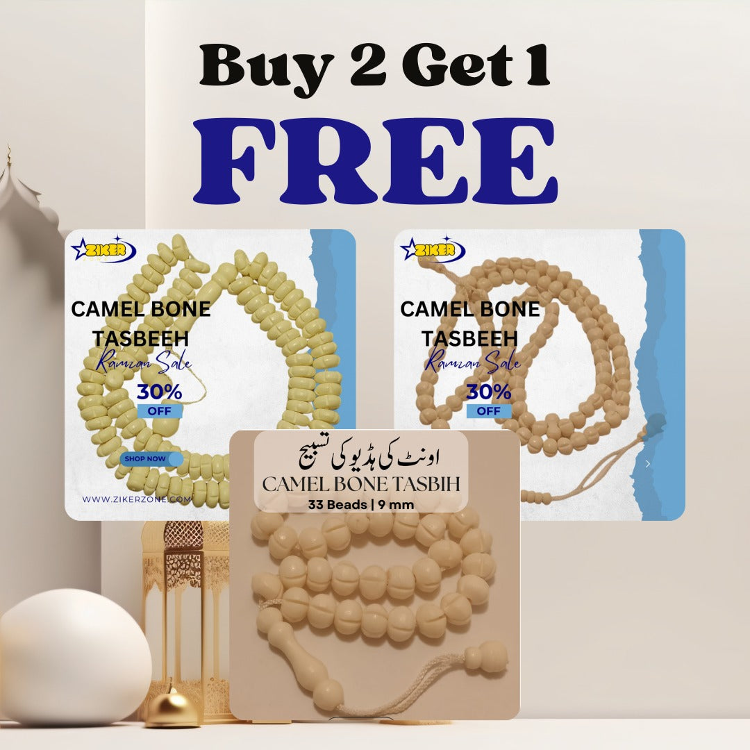 Camel Bone Tasbeeh | Onth ki hadion ki Tasbih | Bundle 2