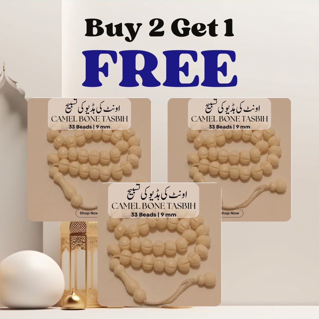 Camel Bone Tasbeeh | Onth ki hadion ki Tasbih | Bundle 3