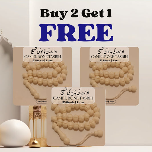 Camel Bone Tasbeeh | Onth ki hadion ki Tasbih | Bundle 3