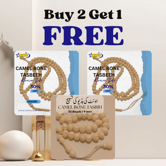 Camel Bone Tasbeeh | Onth ki hadion ki Tasbih | Bundle 4