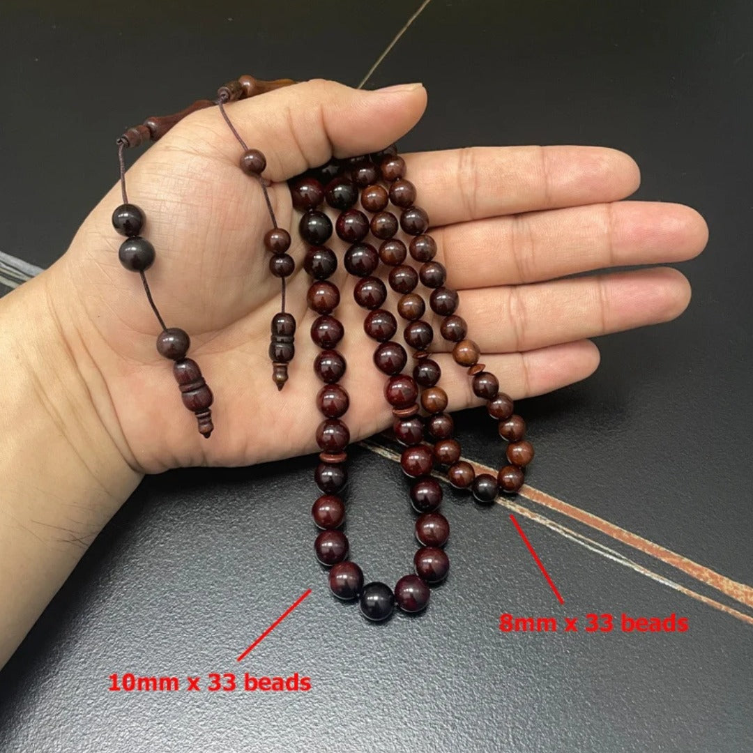 33 Beads 10 mm Kuka Wood Rosary Prayer Beads Tasbeeh