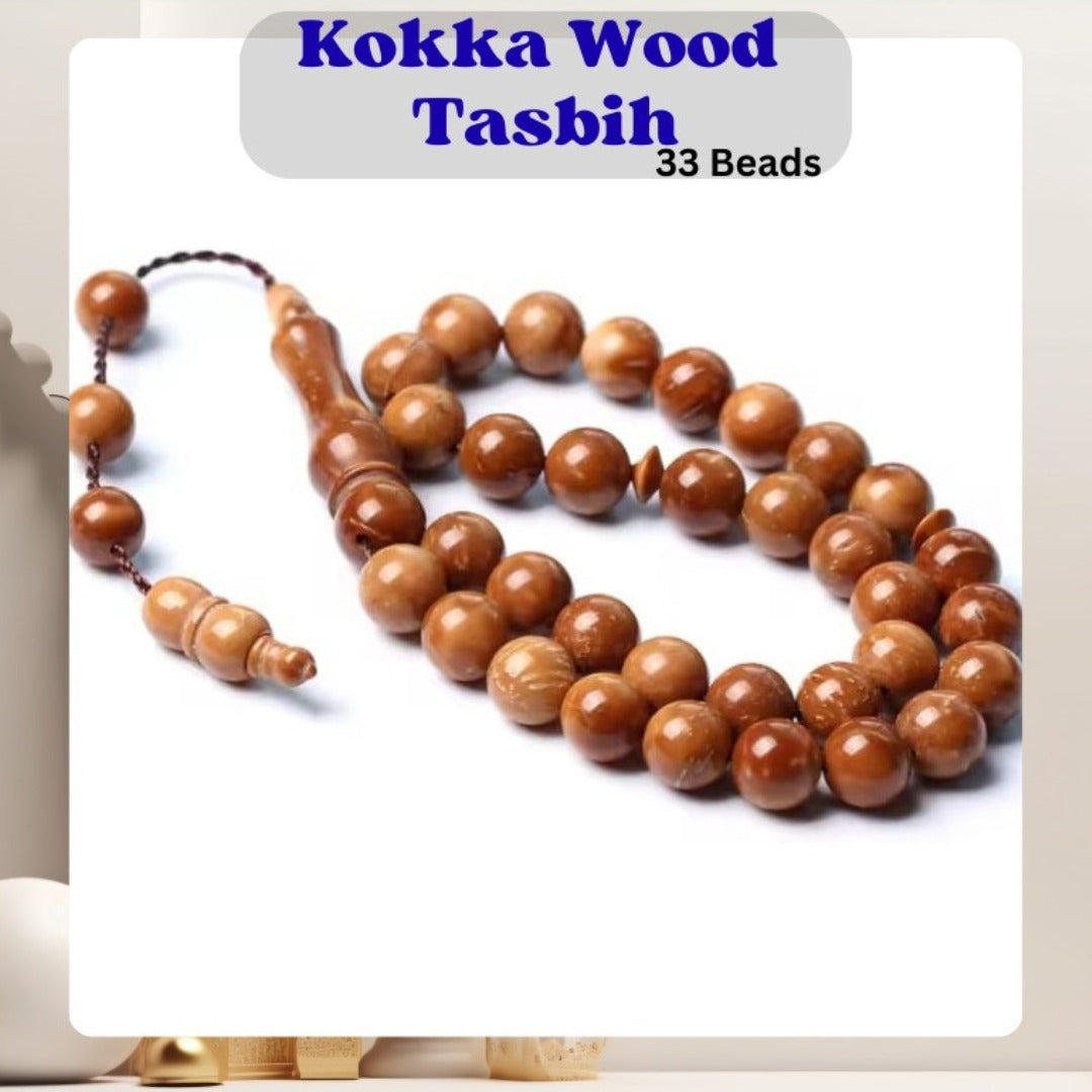 33 Beads 10 mm Kuka Wood Rosary Prayer Beads Tasbeeh