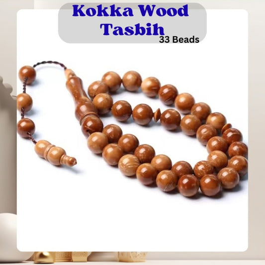 33 Beads 10 mm Kuka Wood Rosary Prayer Beads Tasbeeh